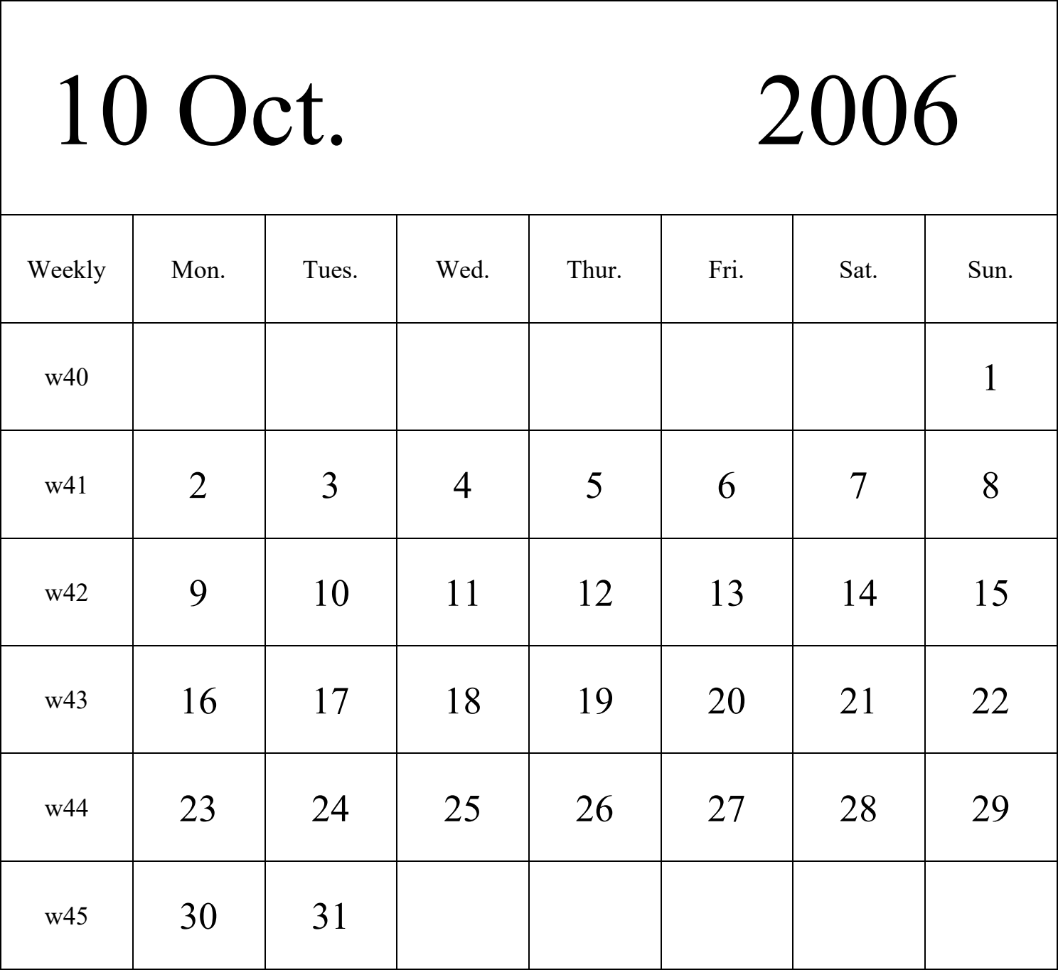 日历表2006年日历 英文版 纵向排版 周一开始 带周数 带节假日调休安排